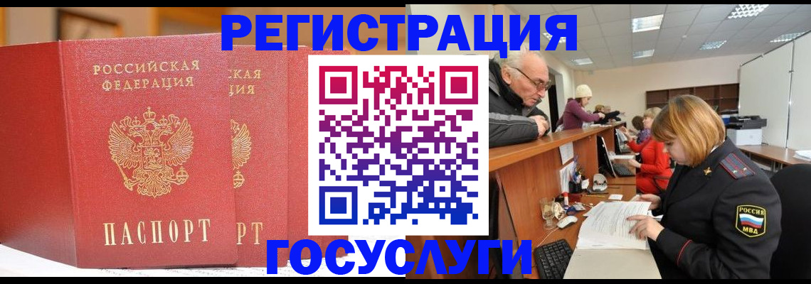 пропишу в квартире в Марий Эл